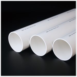 /product/pvc-u%e4%b8%ad%e7%a9%ba%e5%a3%81%e5%86%85%e8%9e%ba%e6%97%8b%e7%ae%a1/""